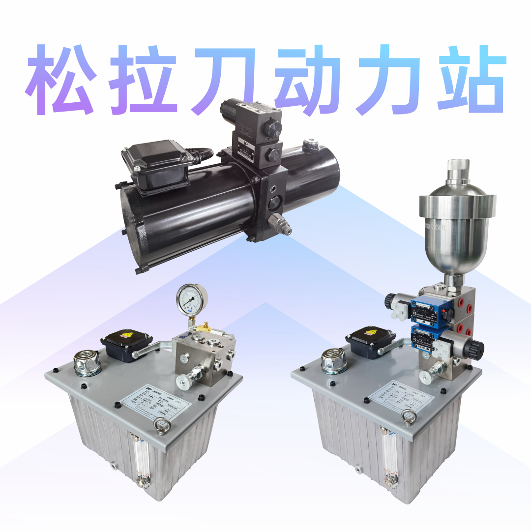 1744680453513061.png A04-公眾號.png