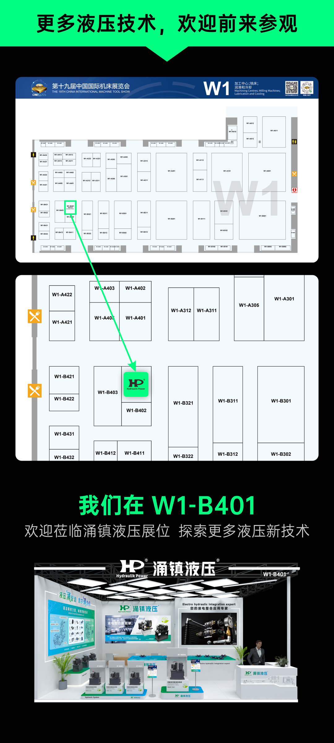 1744680538245361.png A08.png